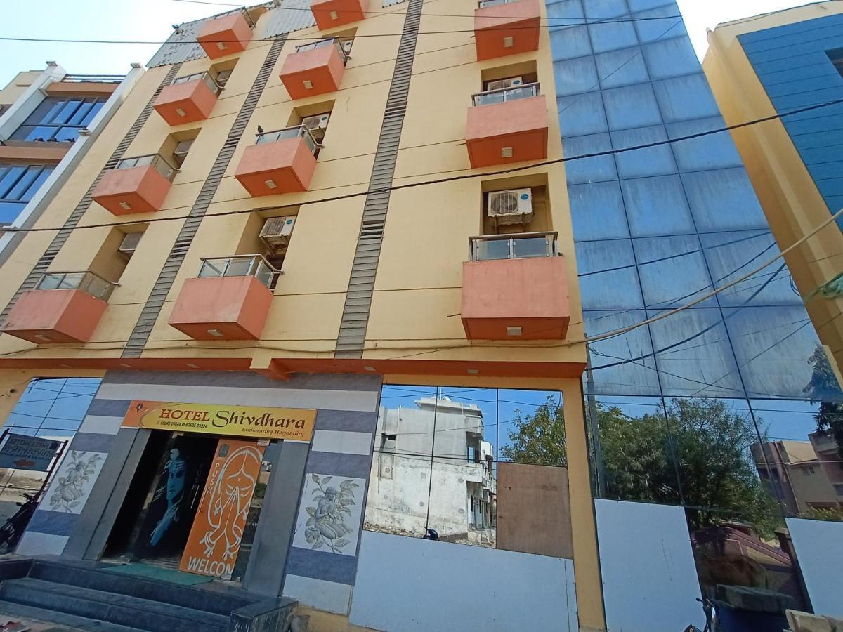 Shree Hotel Shivdhara Somnāth Exterior foto
